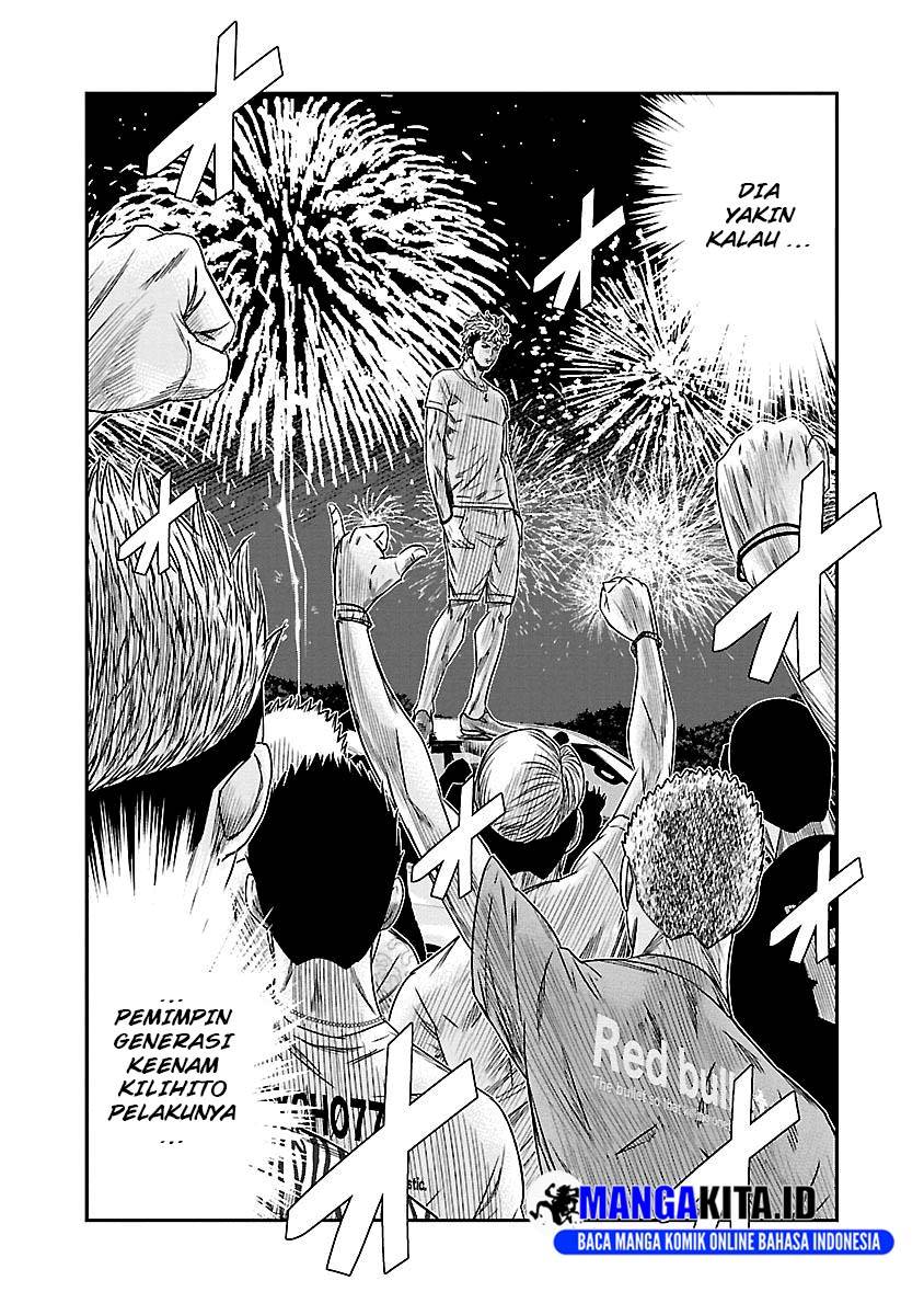 Chapter 76 - halaman 4