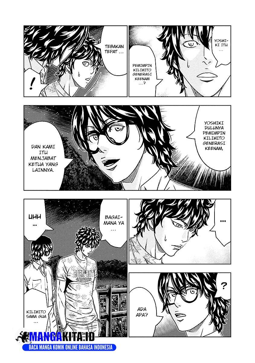 Chapter 76 - halaman 5