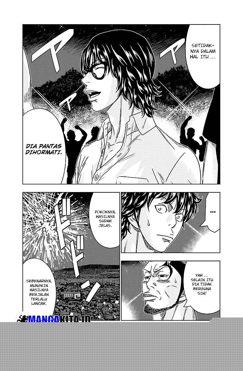Chapter 77 - halaman 14