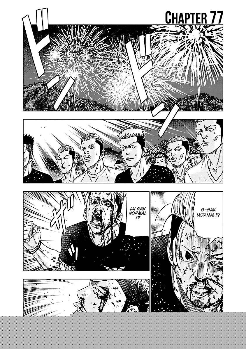 Chapter 77 - halaman 3