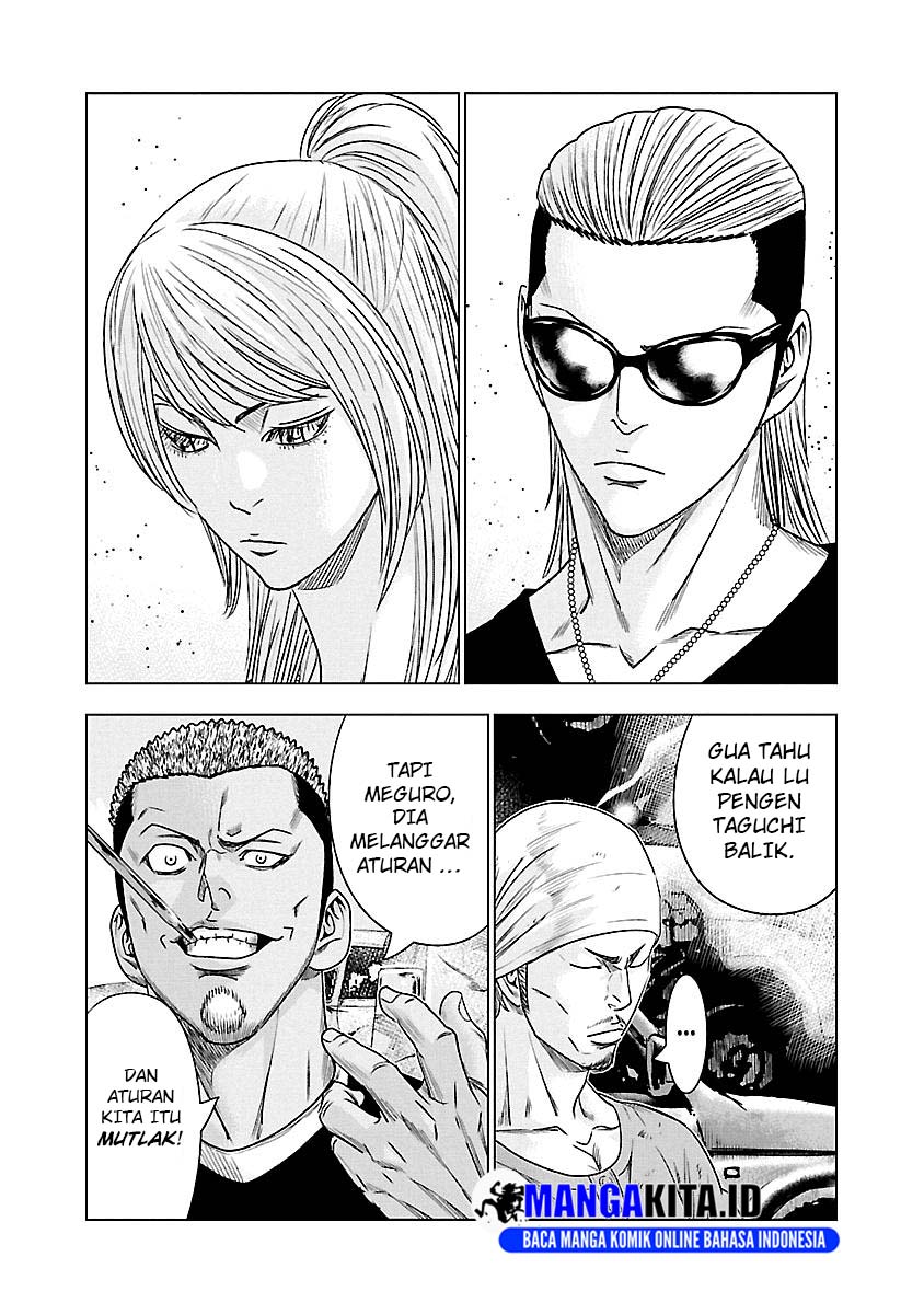 Chapter 78 - halaman 15
