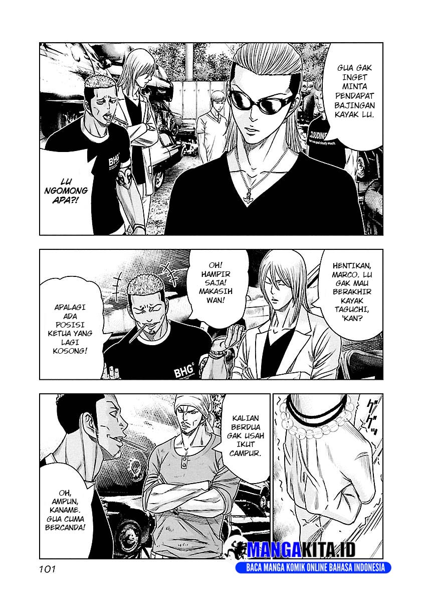 Chapter 78 - halaman 16
