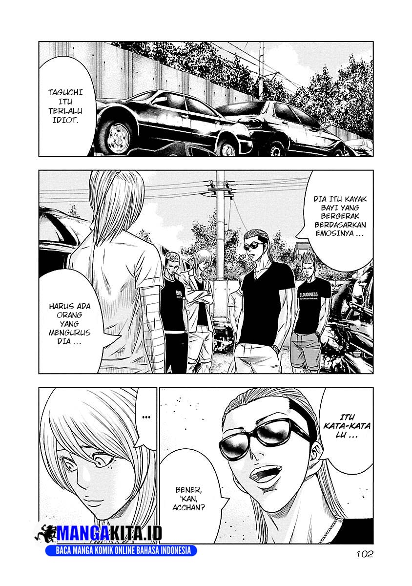 Chapter 78 - halaman 17