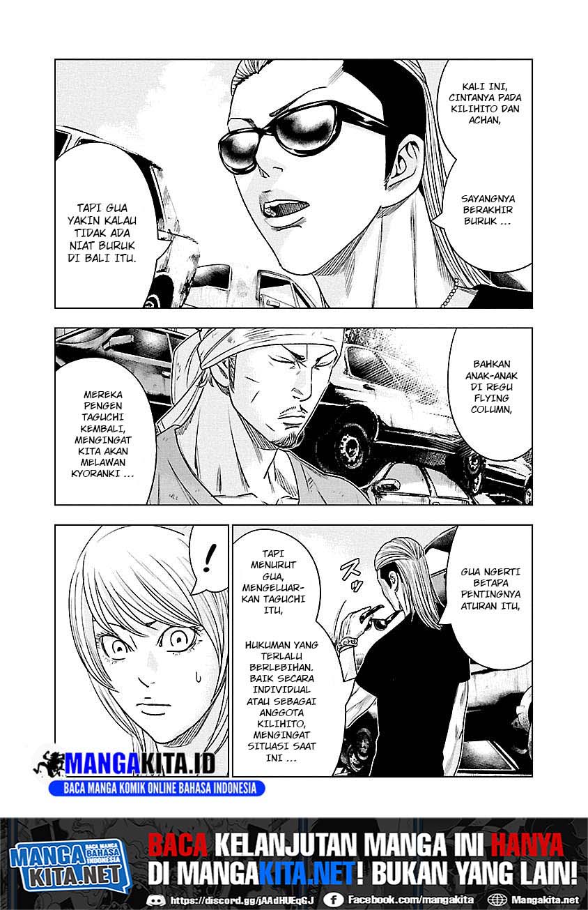 Chapter 78 - halaman 18