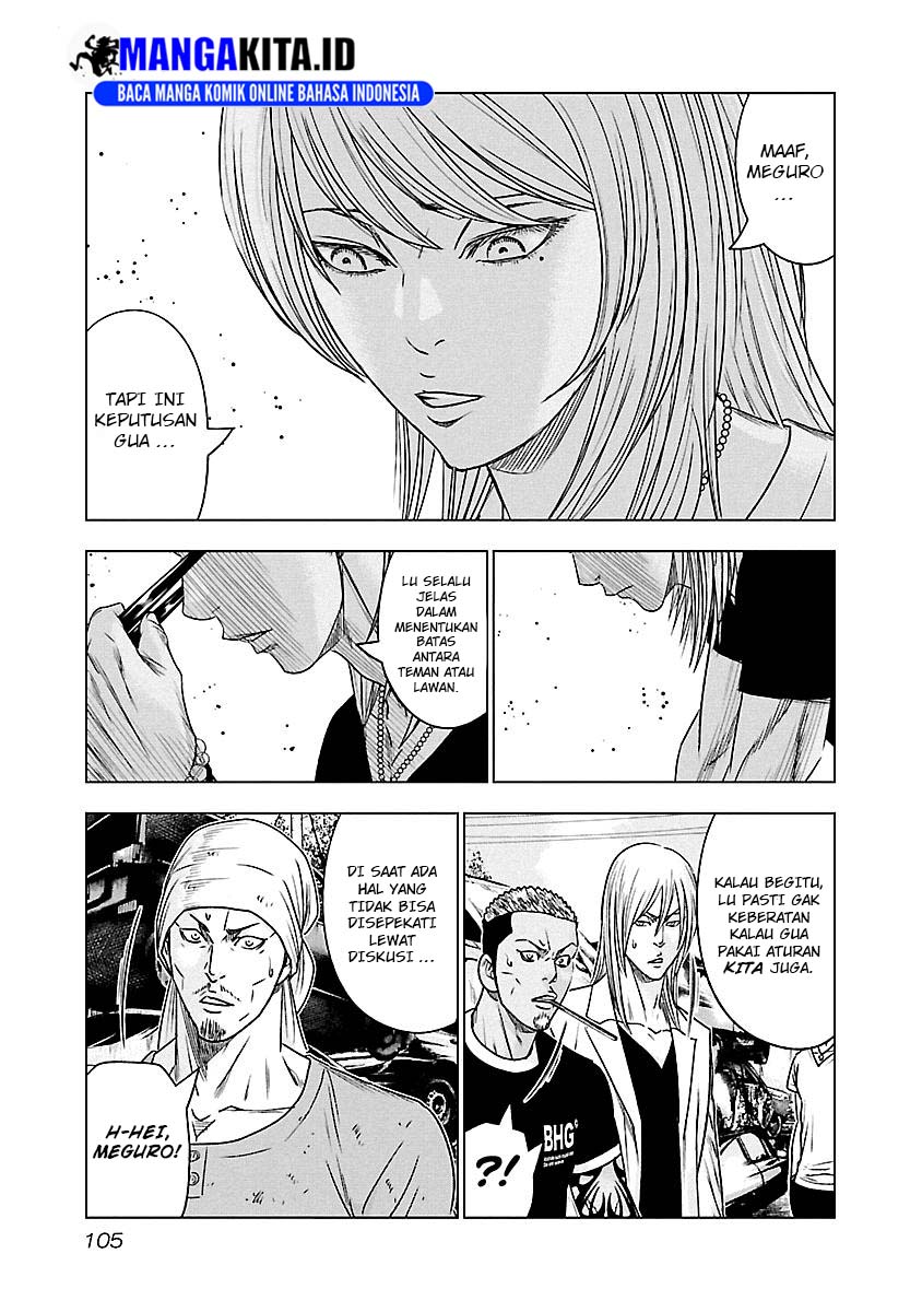 Chapter 78 - halaman 20