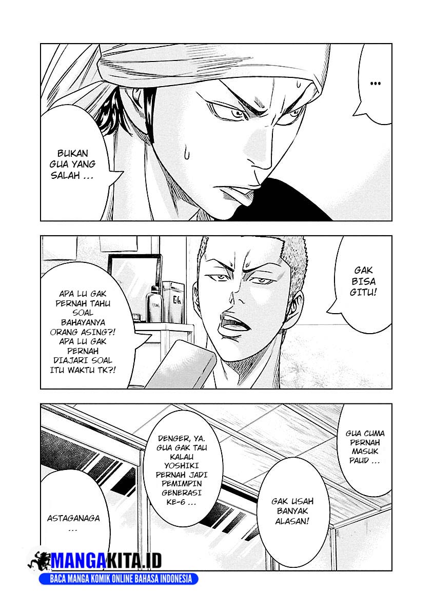Chapter 78 - halaman 5