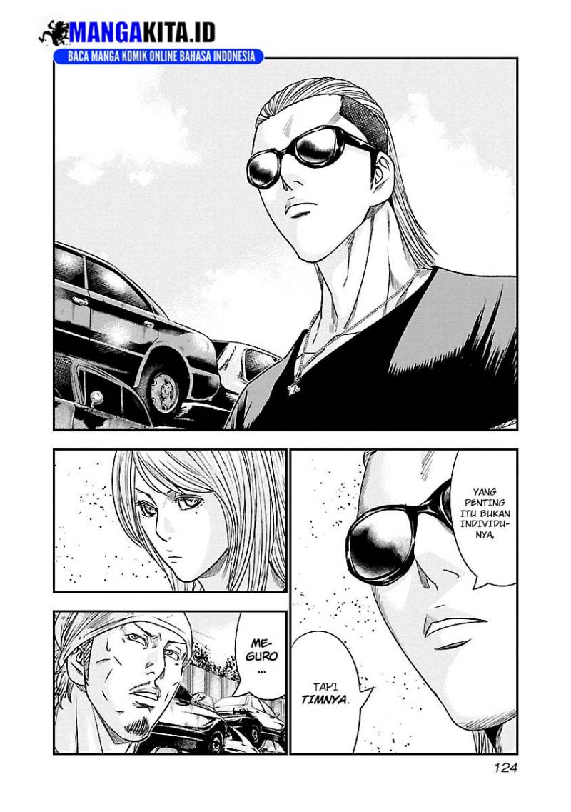 Chapter 79 - halaman 20