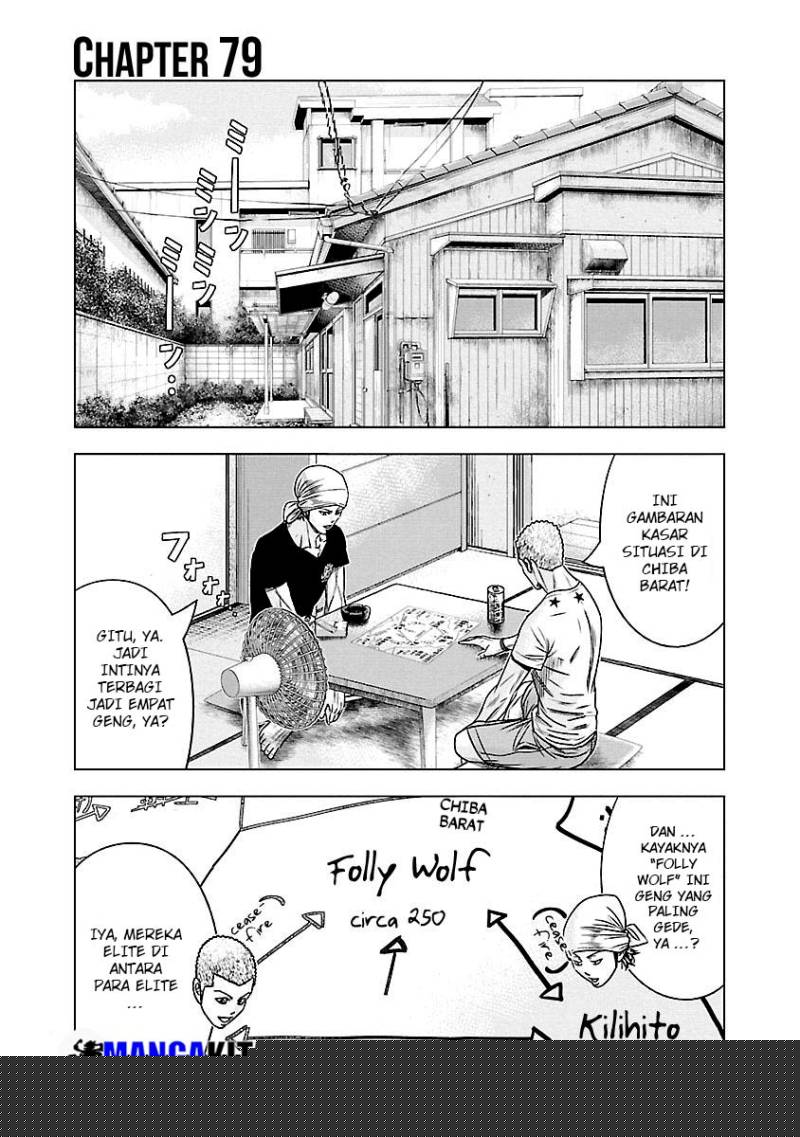 Chapter 79 - halaman 3