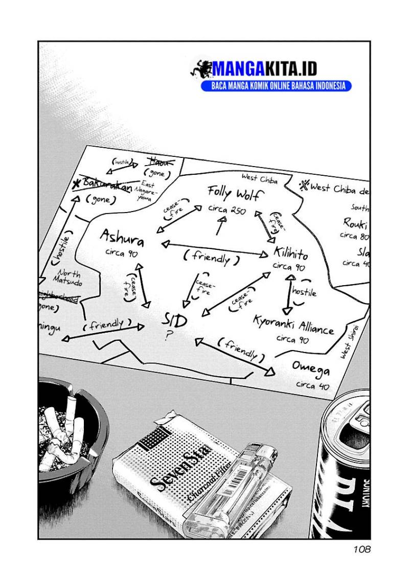 Chapter 79 - halaman 4