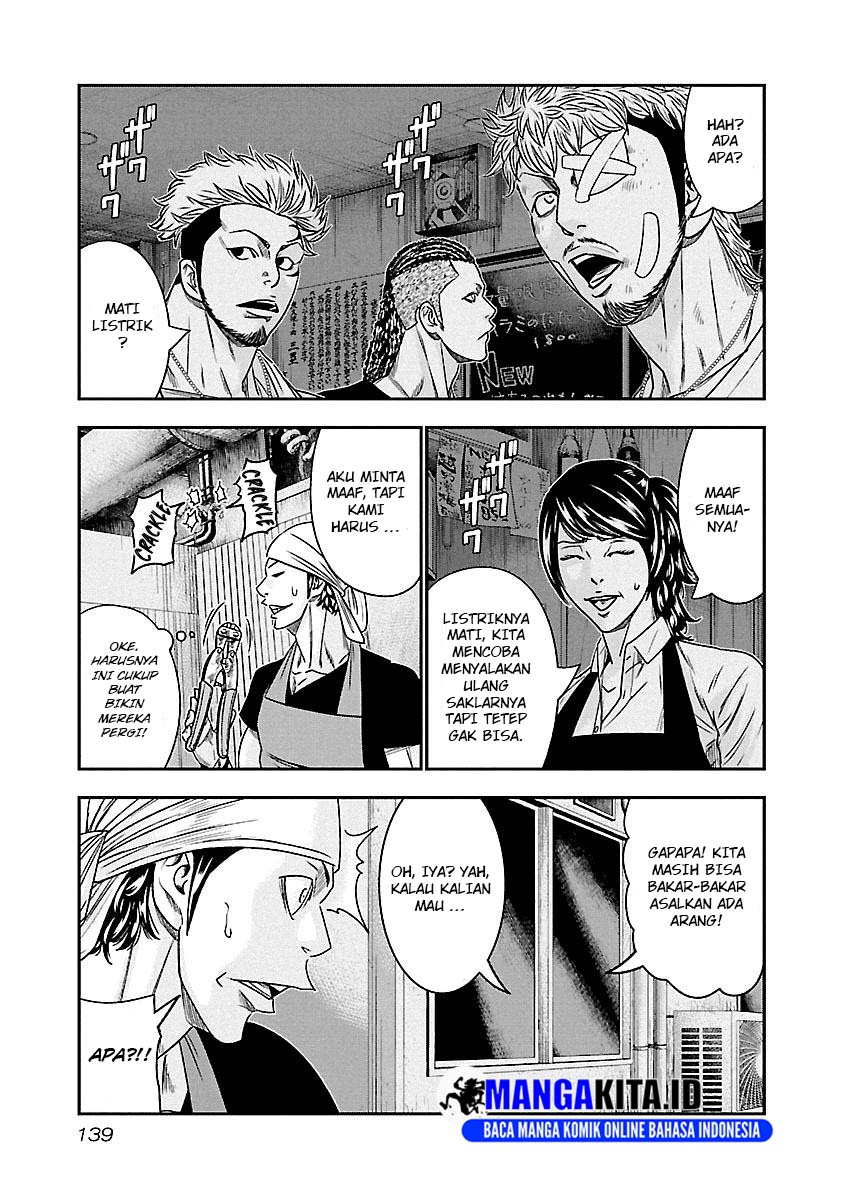 Chapter 80 - halaman 12