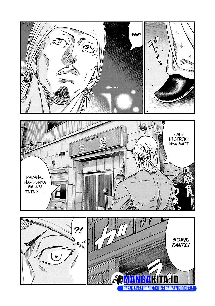 Chapter 80 - halaman 13