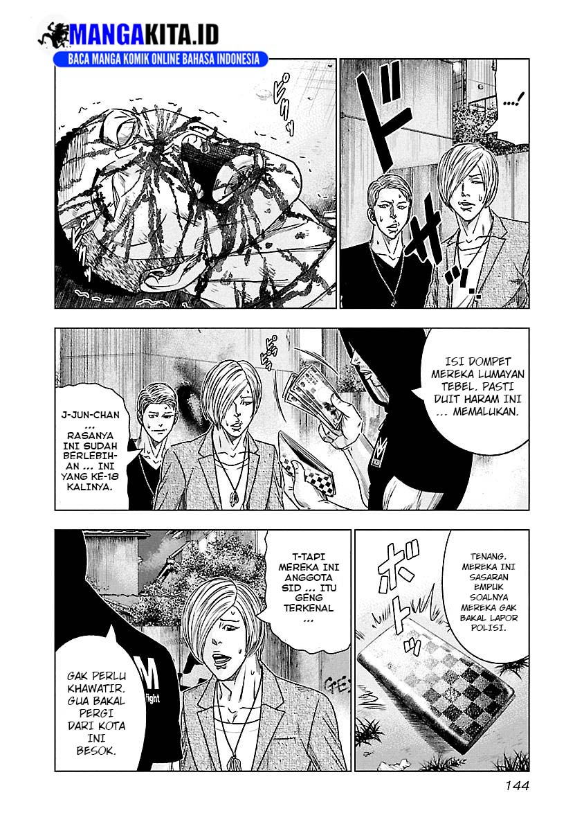 Chapter 80 - halaman 17