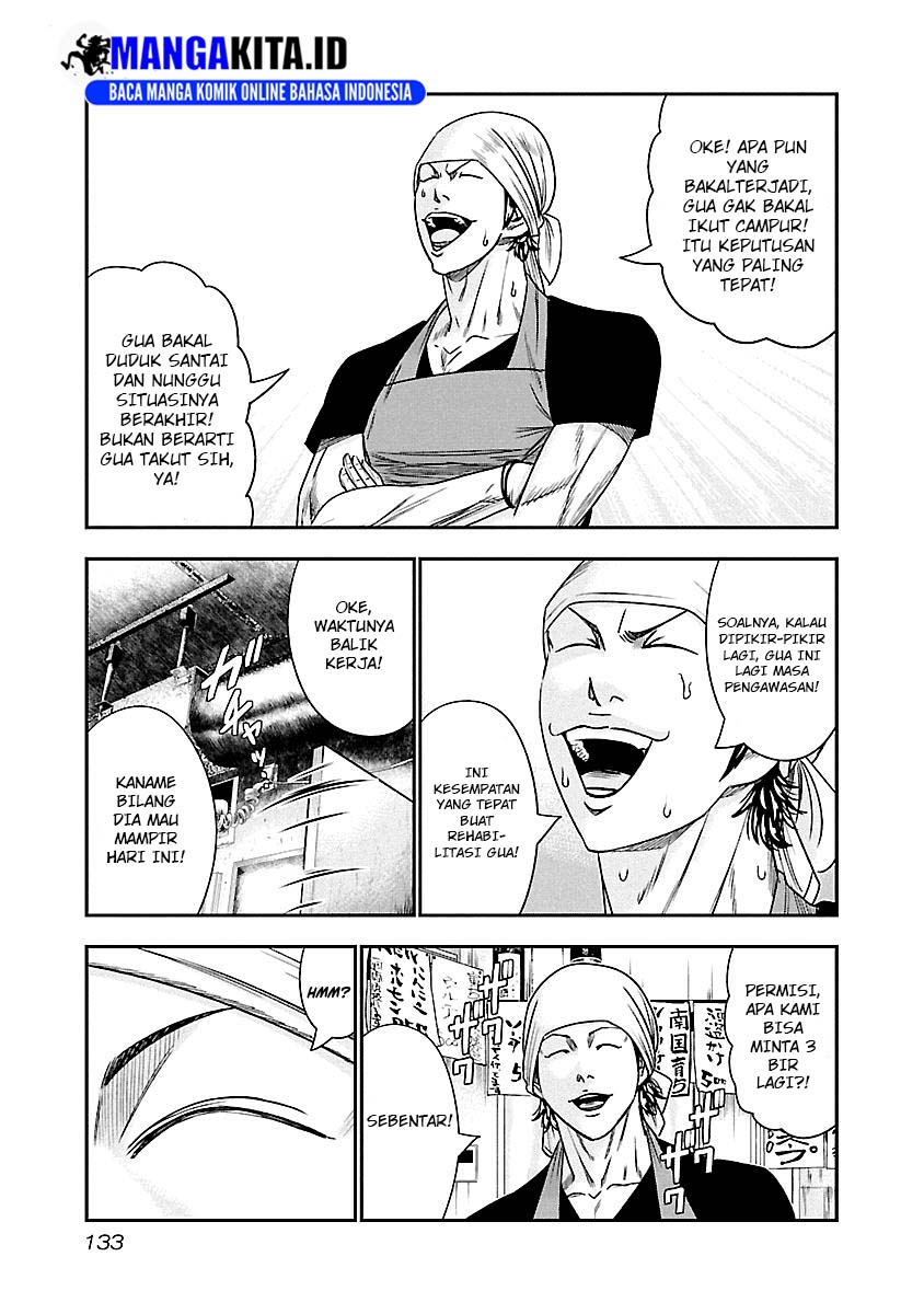 Chapter 80 - halaman 7