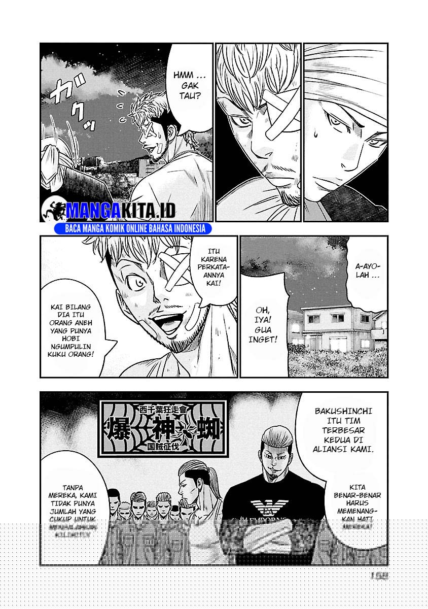 Chapter 81 - halaman 12