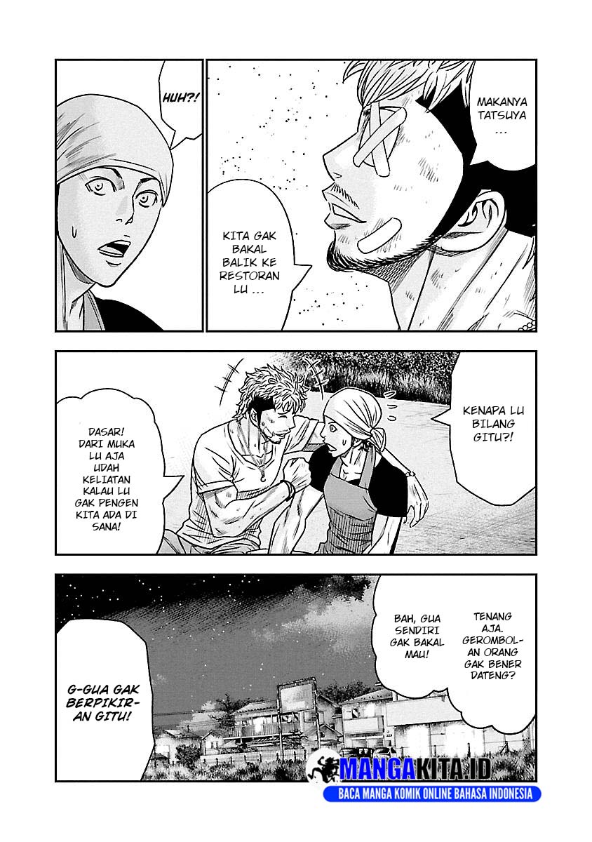 Chapter 81 - halaman 16