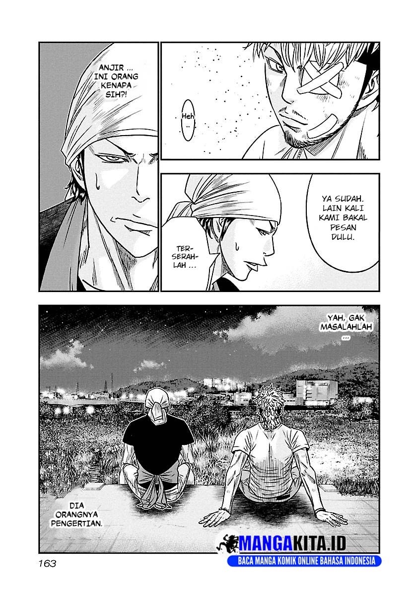 Chapter 81 - halaman 17