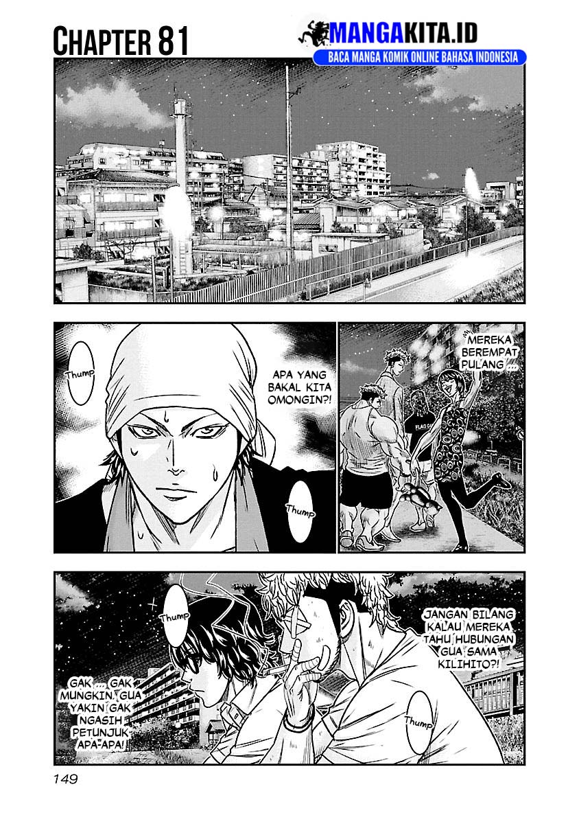 Chapter 81 - halaman 3