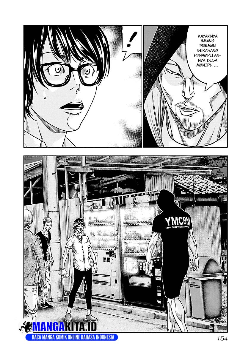 Chapter 81 - halaman 8