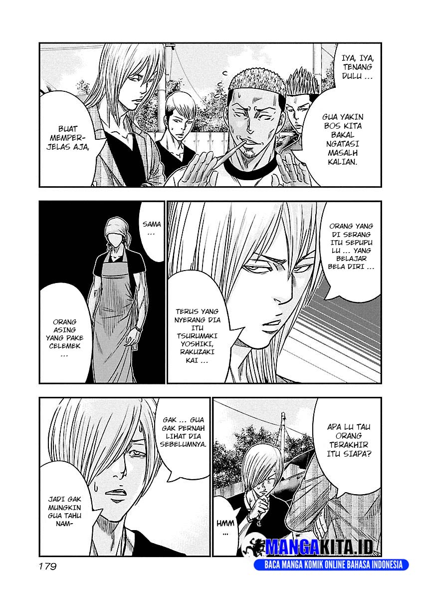 Chapter 82 - halaman 11