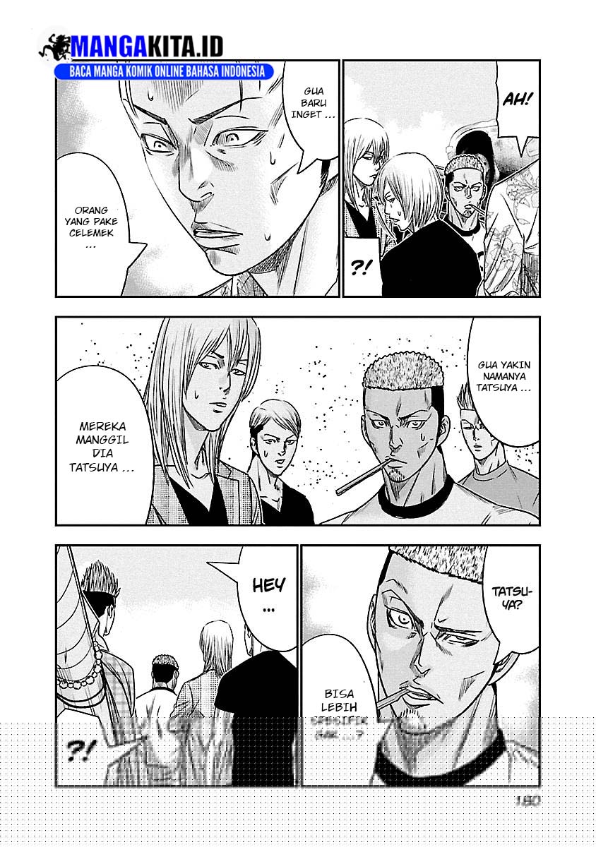 Chapter 82 - halaman 12