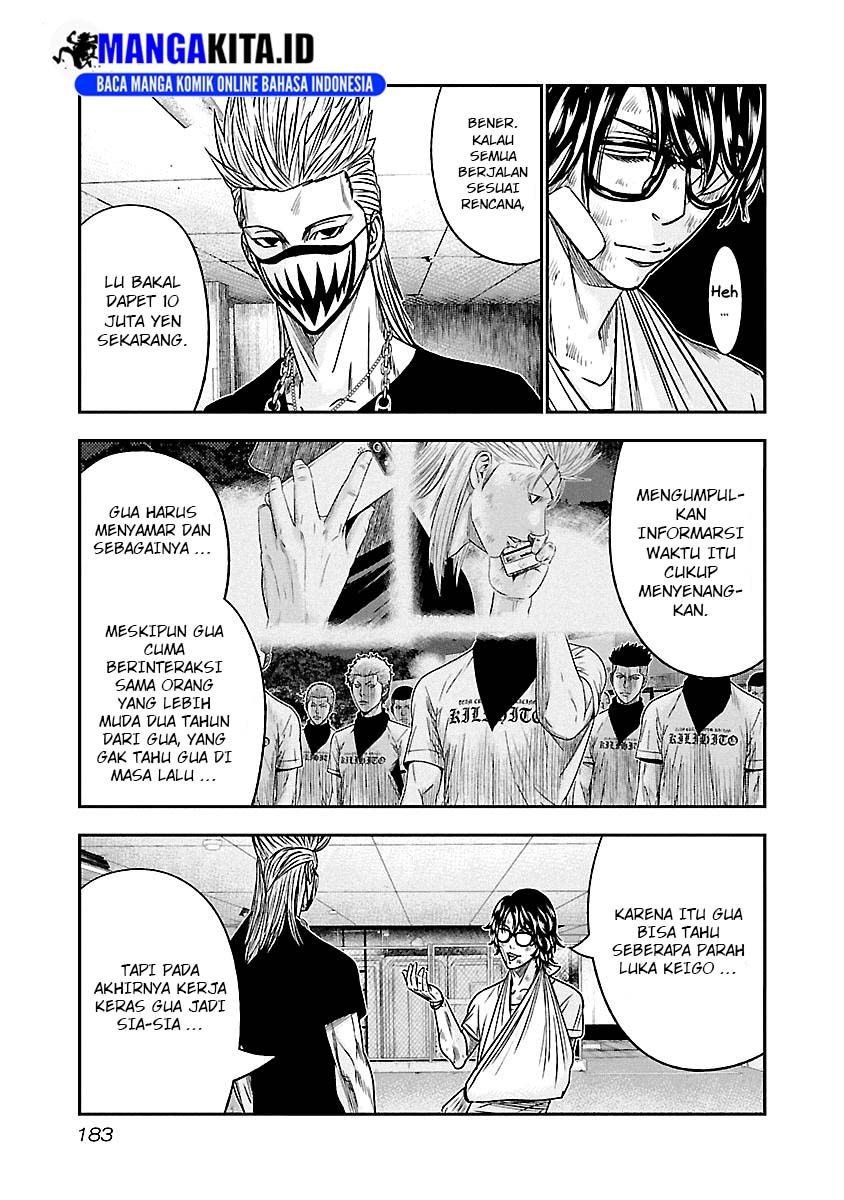 Chapter 82 - halaman 15
