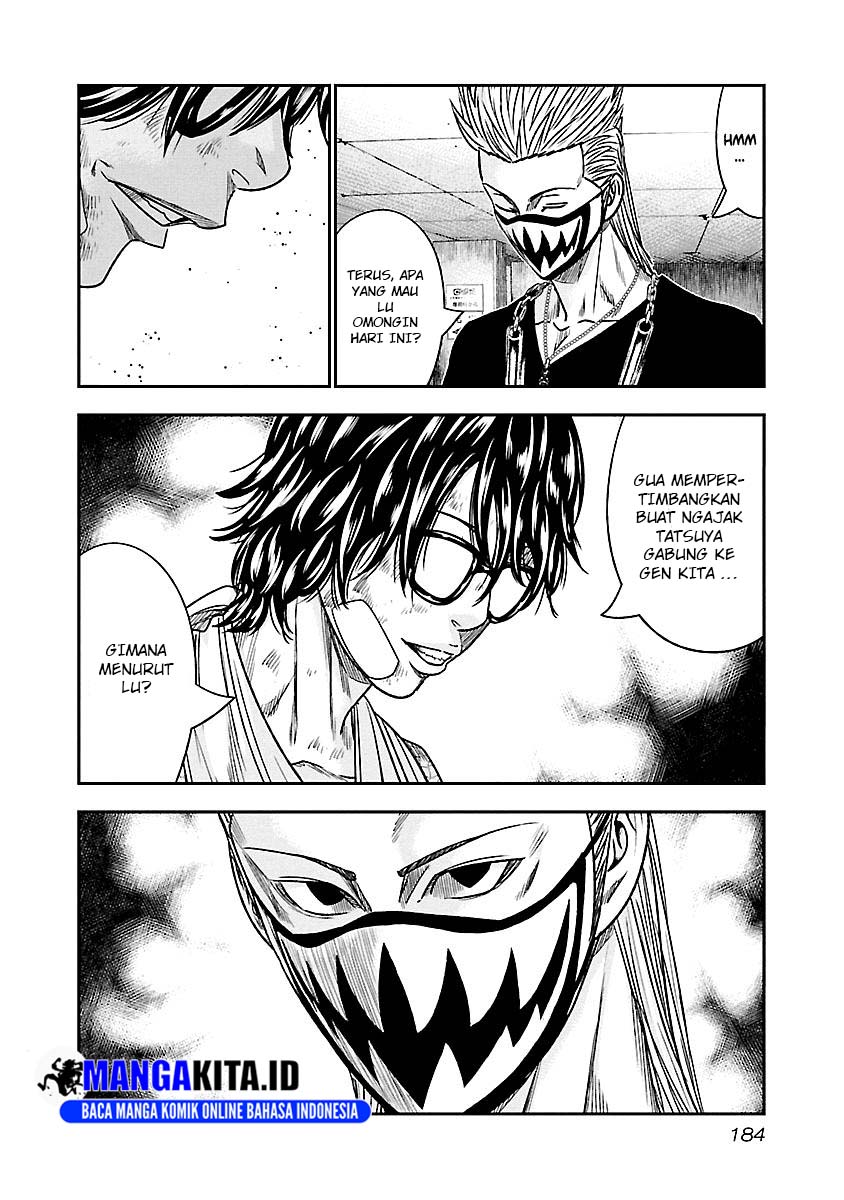 Chapter 82 - halaman 16