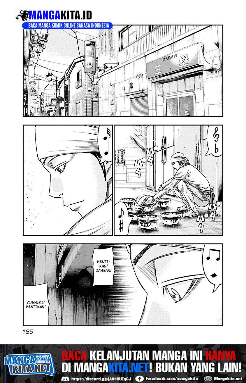 Chapter 82 - halaman 17