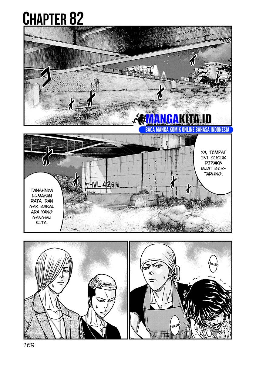 Chapter 82 - halaman 3