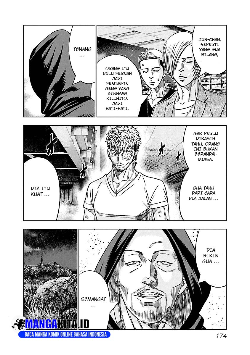 Chapter 82 - halaman 7