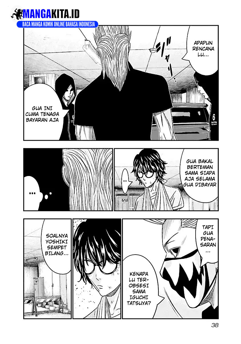 Chapter 84 - halaman 15