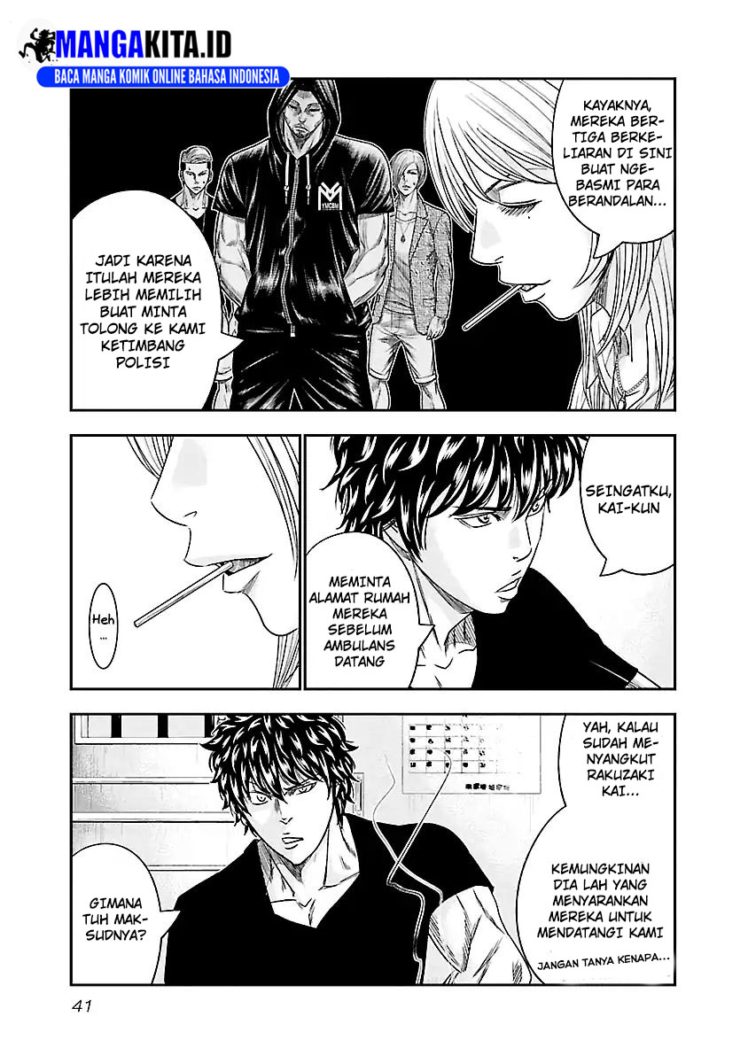 Chapter 84 - halaman 18