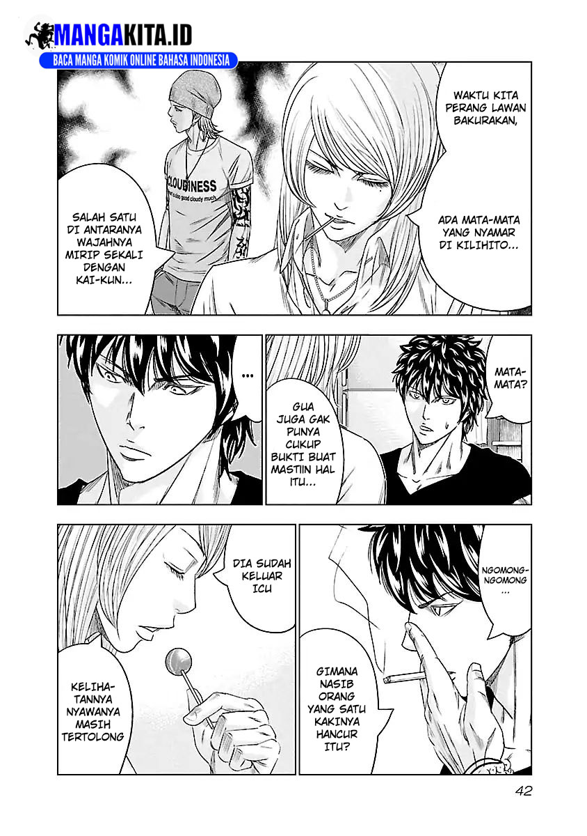 Chapter 84 - halaman 19