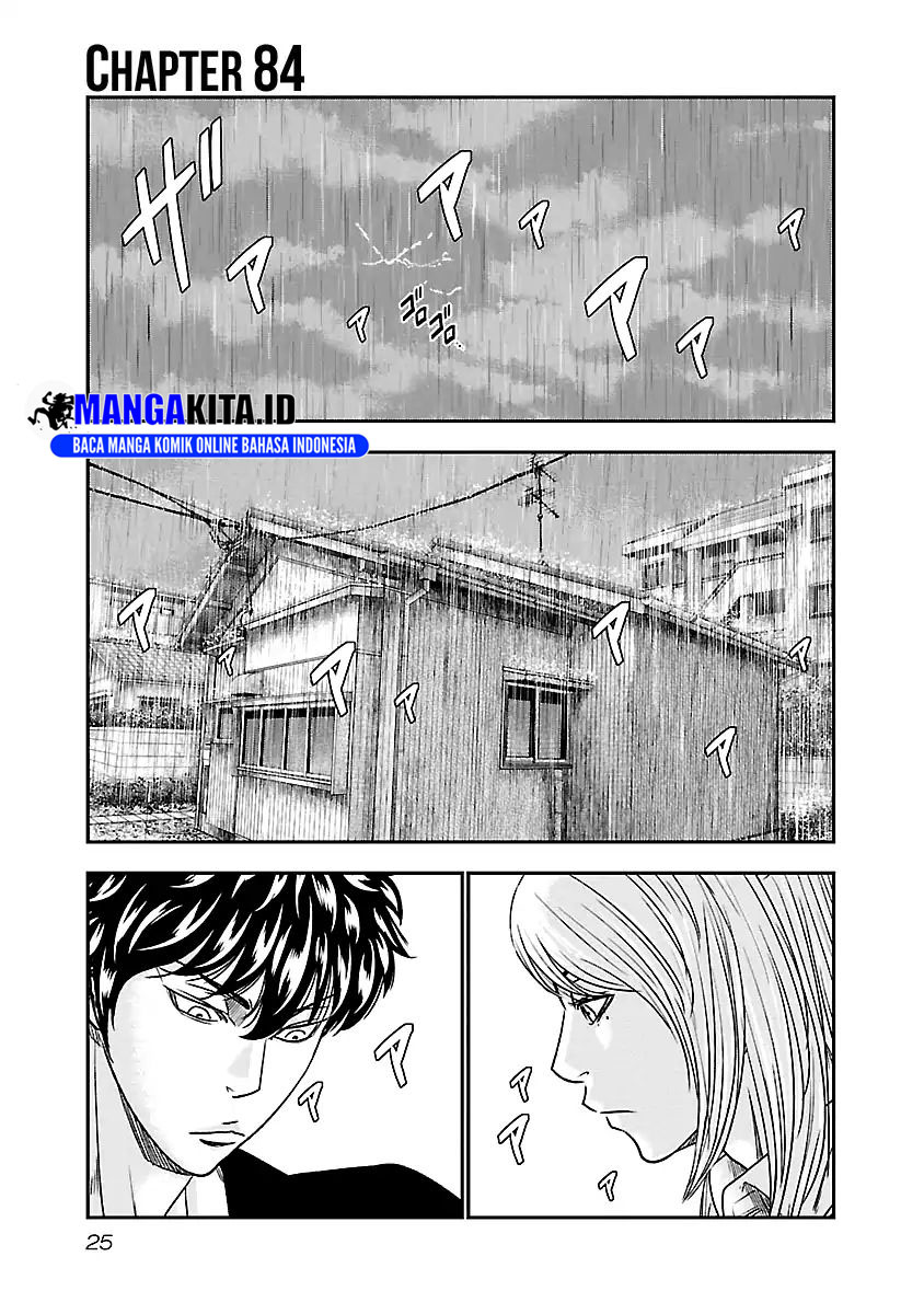 Chapter 84 - halaman 3