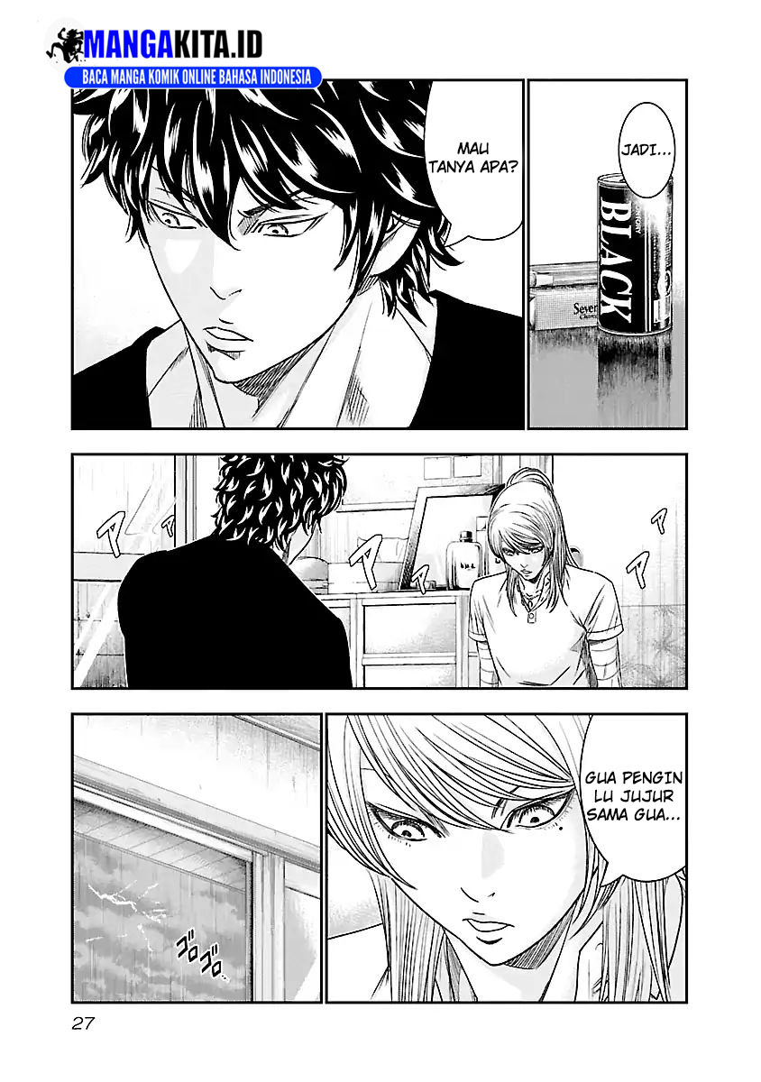 Chapter 84 - halaman 5
