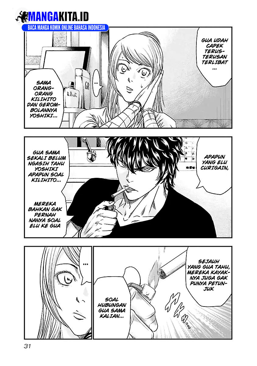 Chapter 84 - halaman 9