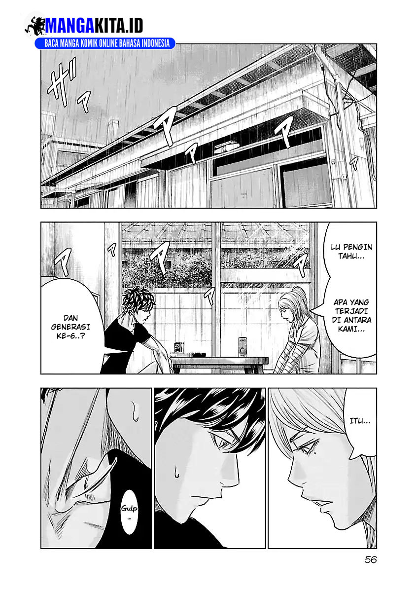 Chapter 85 - halaman 12