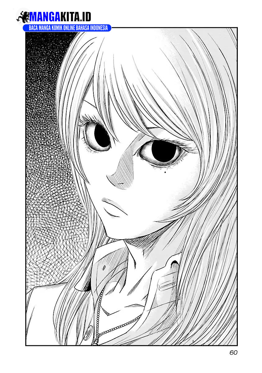 Chapter 85 - halaman 16