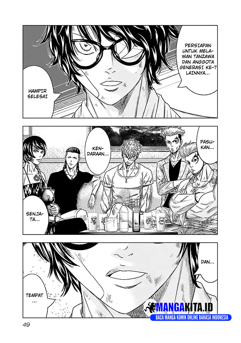 Chapter 85 - halaman 5