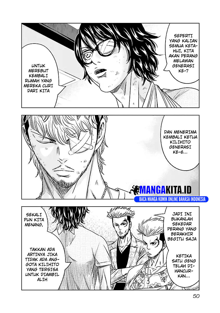 Chapter 85 - halaman 6