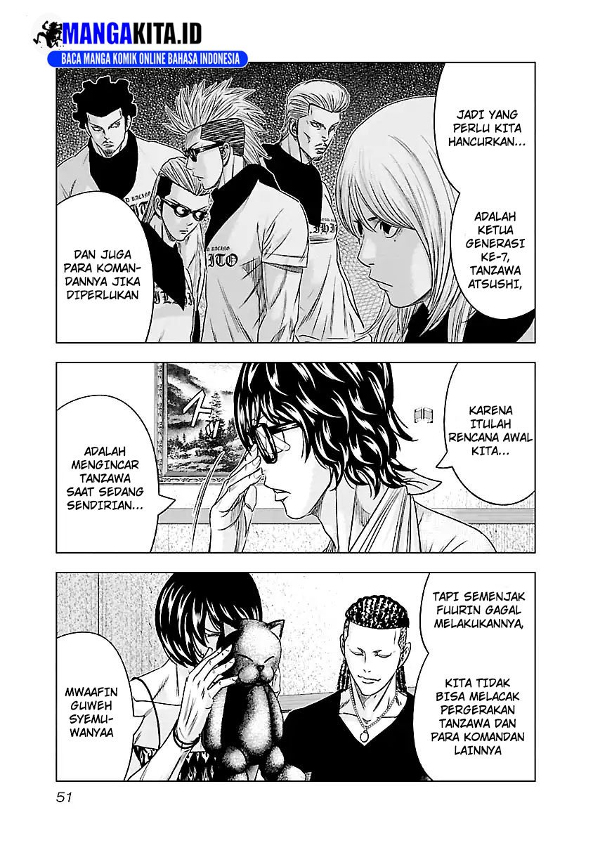Chapter 85 - halaman 7