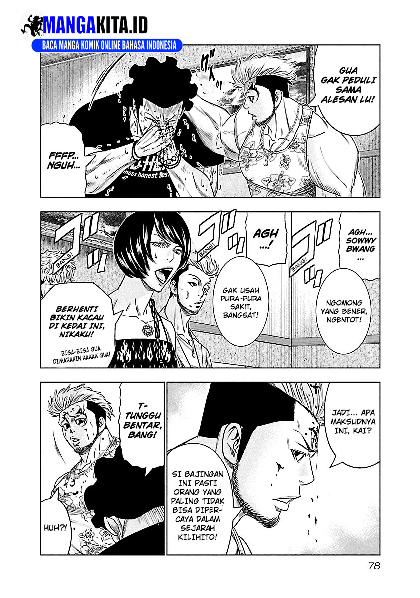 Chapter 86 - halaman 14