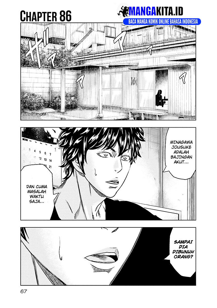 Chapter 86 - halaman 3
