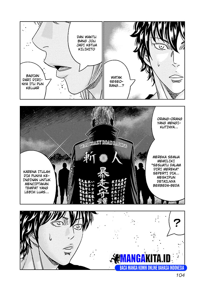 Chapter 87 - halaman 20