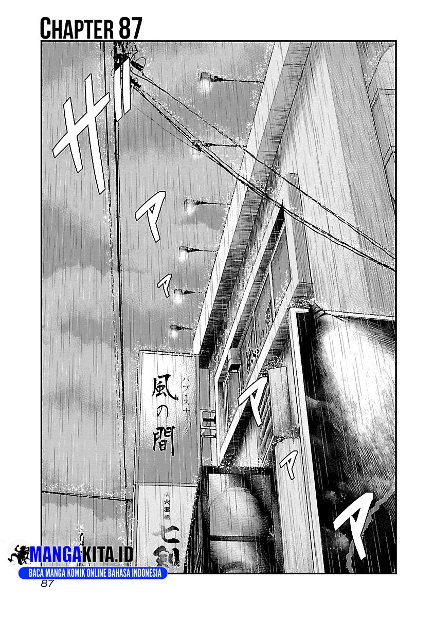 Chapter 87 - halaman 3