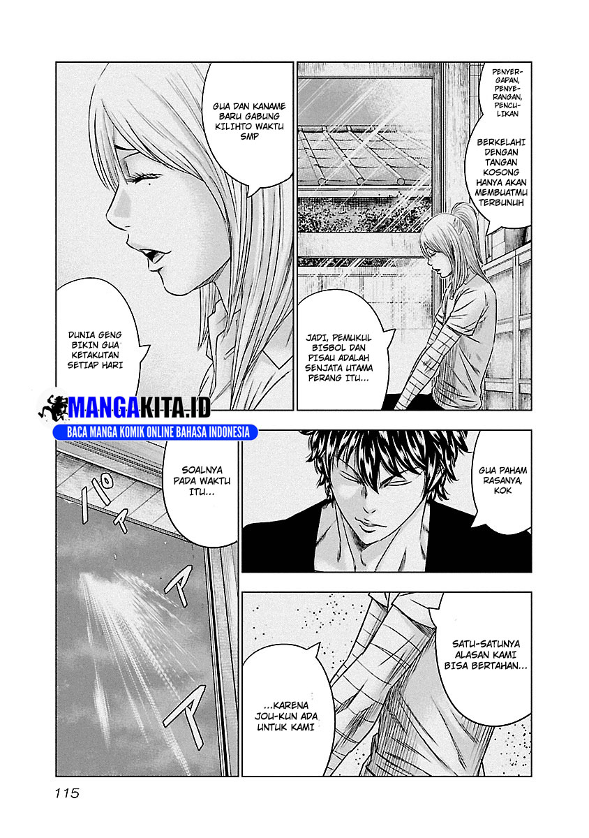 Chapter 88 - halaman 11