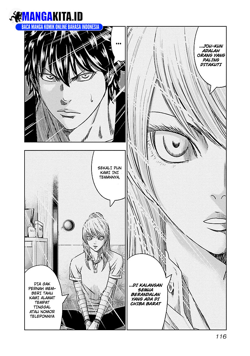 Chapter 88 - halaman 12
