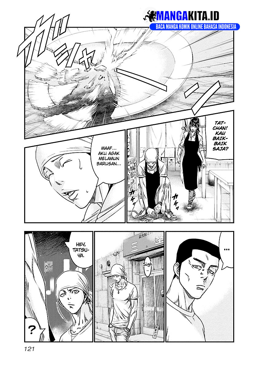 Chapter 88 - halaman 17