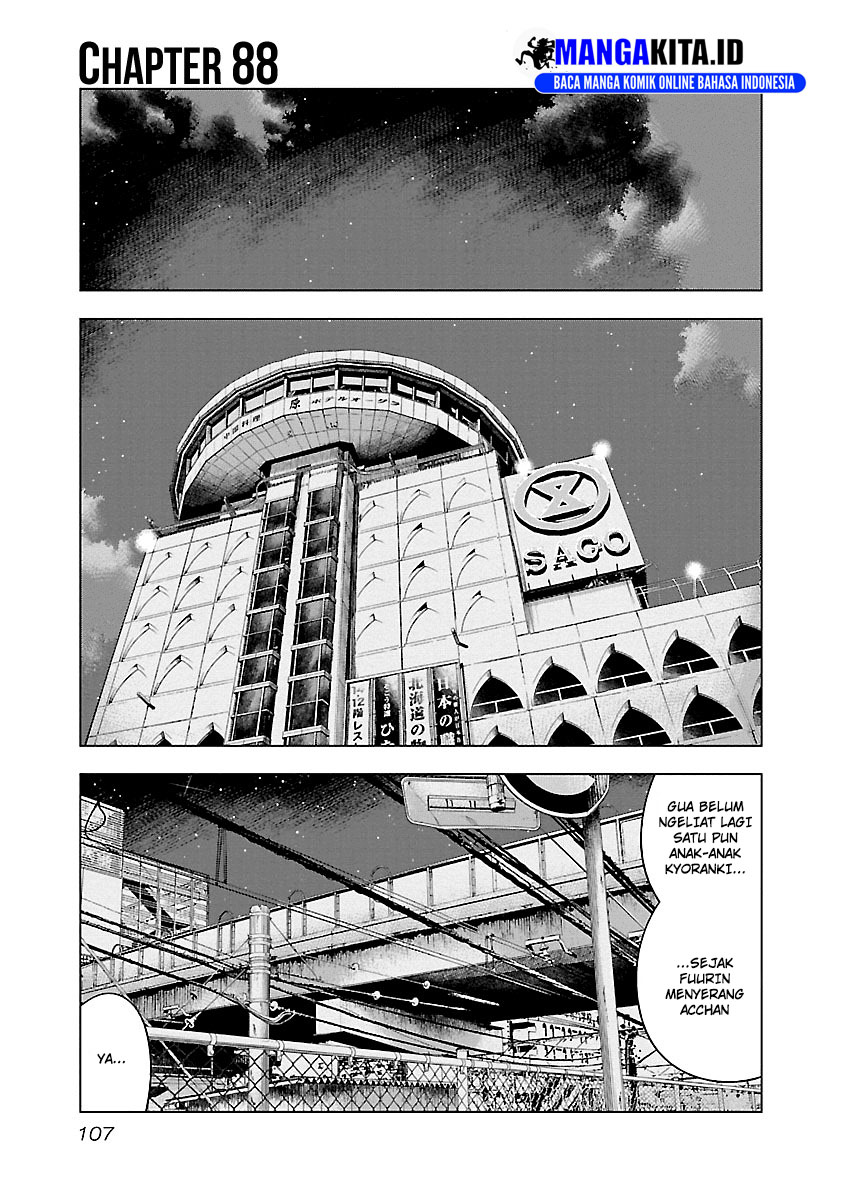 Chapter 88 - halaman 3