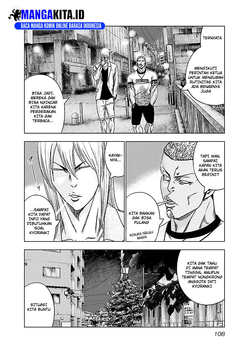 Chapter 88 - halaman 4