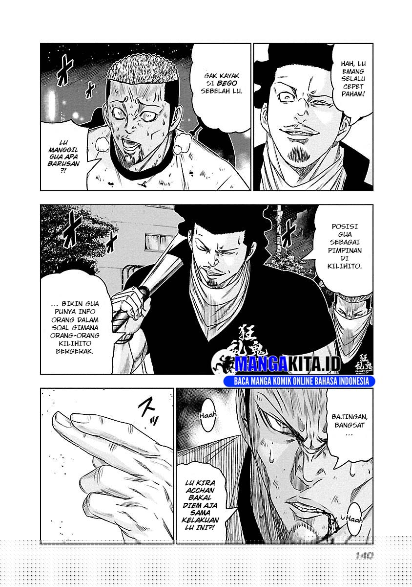 Chapter 89 - halaman 14
